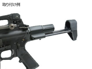 AngryGunuCompact Carbine Stock(AEG)v