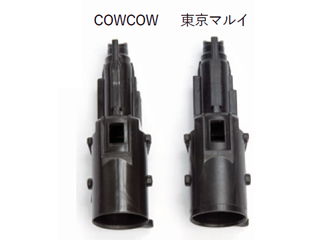 COWCOWuEnhanced Loading Nozzle(TM G19)v