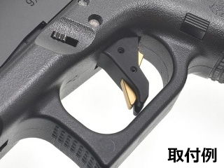 COWCOWuAG Custom Trigger(TM G17)(BK)v