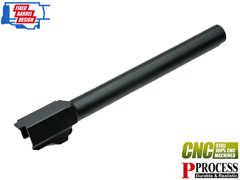 GuarderuFMG-9pSteel CNC Outer Barrelv