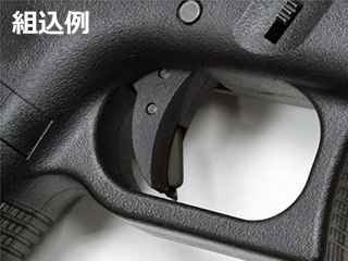 GuarderuSmooth Trigger(BK/BK)v