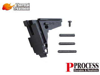 GuarderuSteel Rear Chassis(TM G18C)v