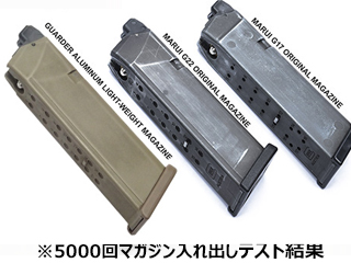 GuarderuTM G17 Magazine Case(40S&W/FDE)v