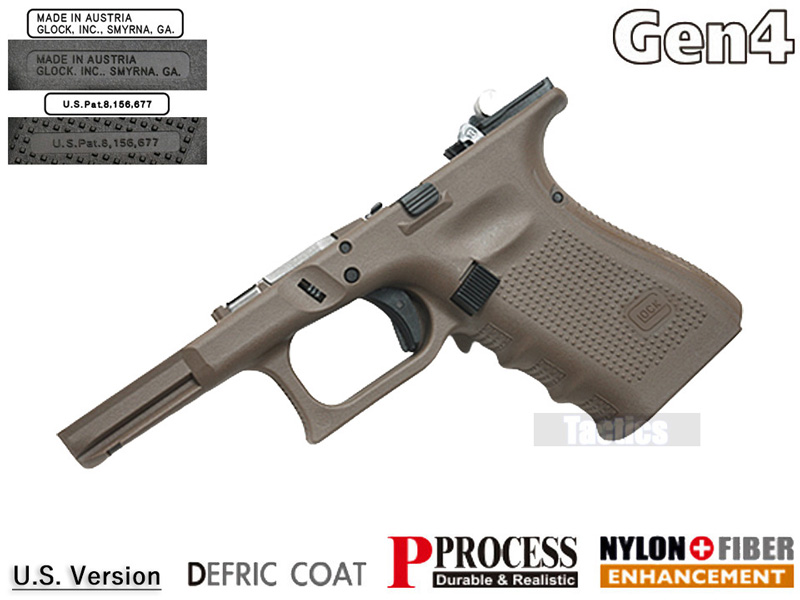 Guarder「G19 Gen4 Frame Complete Set(USA/FDE)」