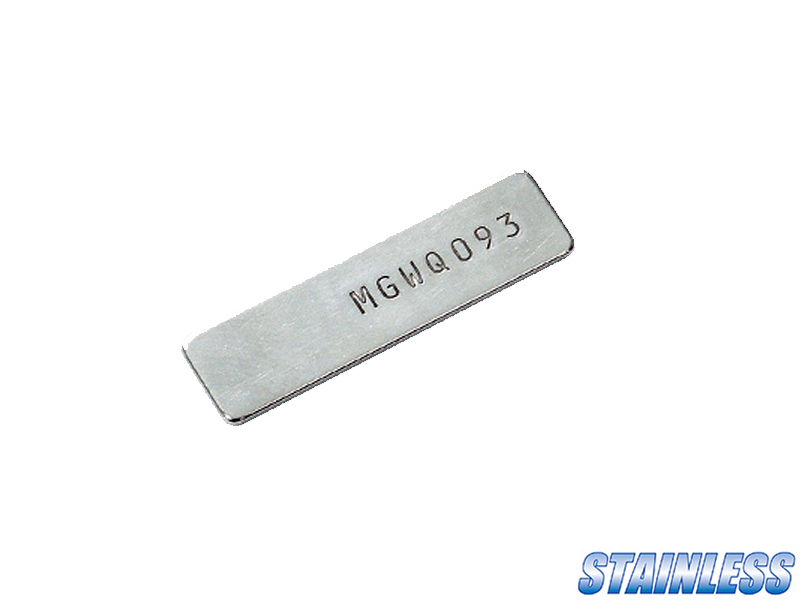 GuarderuStainless Serial Number Tag(G17Gen5)v