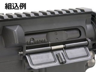 GunsModify「Ejection Port Cover(M4MWS)」