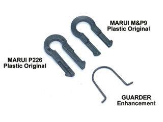 GuarderuTM M&P/P226 Front Sight Clipv
