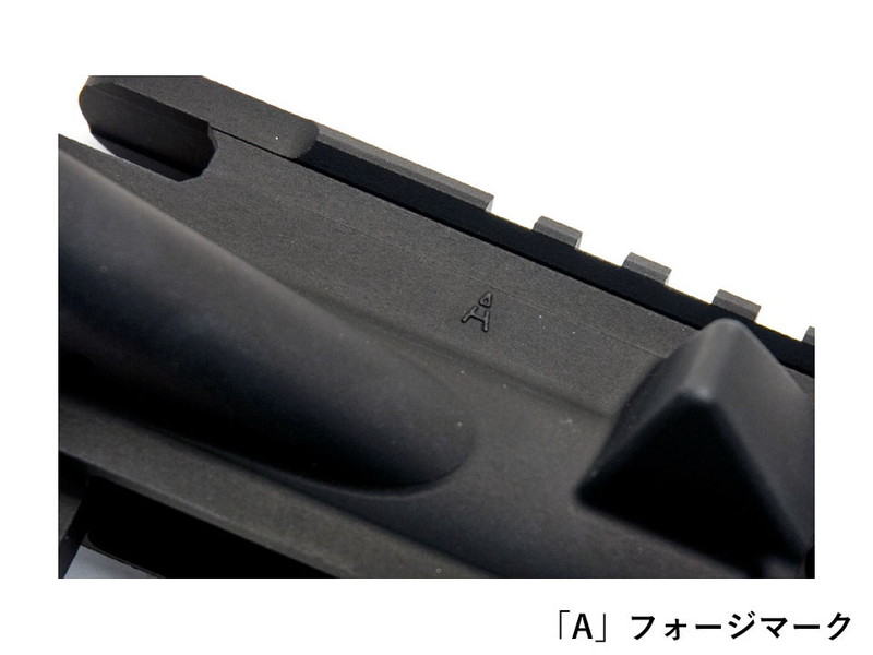AngryGun「MWS Upper Receiver(A-Forge)」