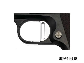 NOVAuSalientArms Type Trigger(BK)v