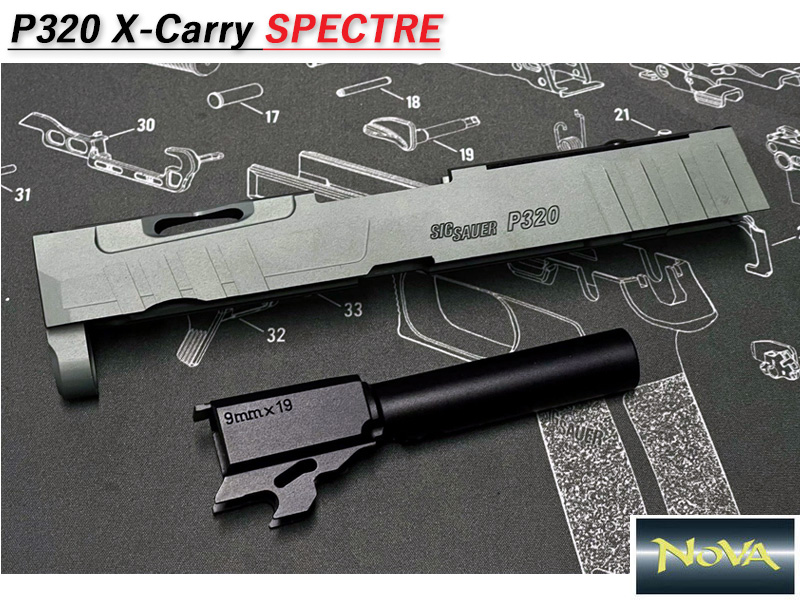 NOVAuP320 X-Carry Spectr SLIDE(Grey)v