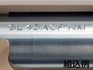 DETONATORuM45pStormLake Type Barrel(BK)(t)v