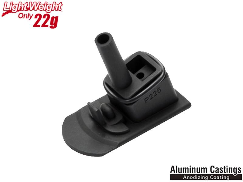 GuarderuMagazine Base Mount(P226E2)(BK)v