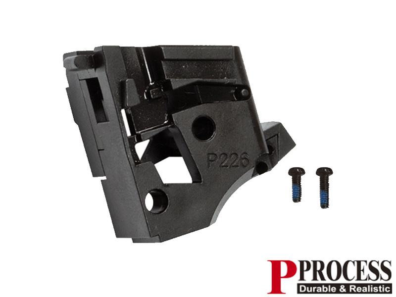 GuarderuSteel Rear Chassis(P226R/E2)v