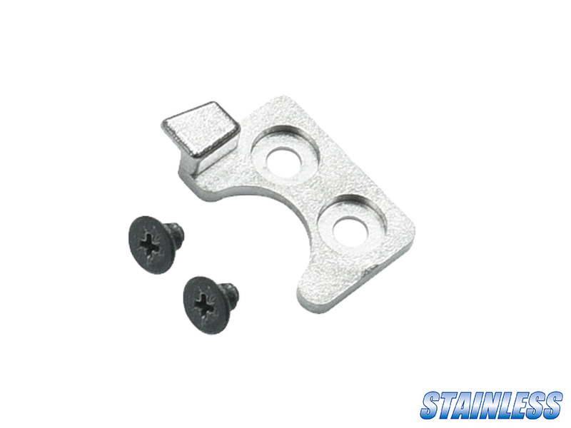 GuarderuDecocking Lever Bearing Holder(P226E2)v