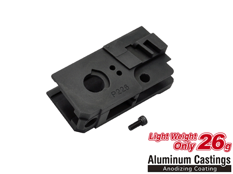 GuarderuLight Weight Locking Insert(P226/E2)v