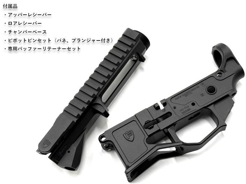 IRONuMWSp FORTIS V[o[Lbgv