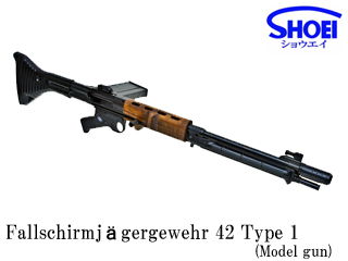 huFG42 Type-1(Model Gun)v