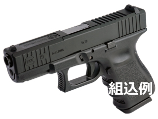 DETONATORuMARUI G19 Gen3 Boresight SLIDEv