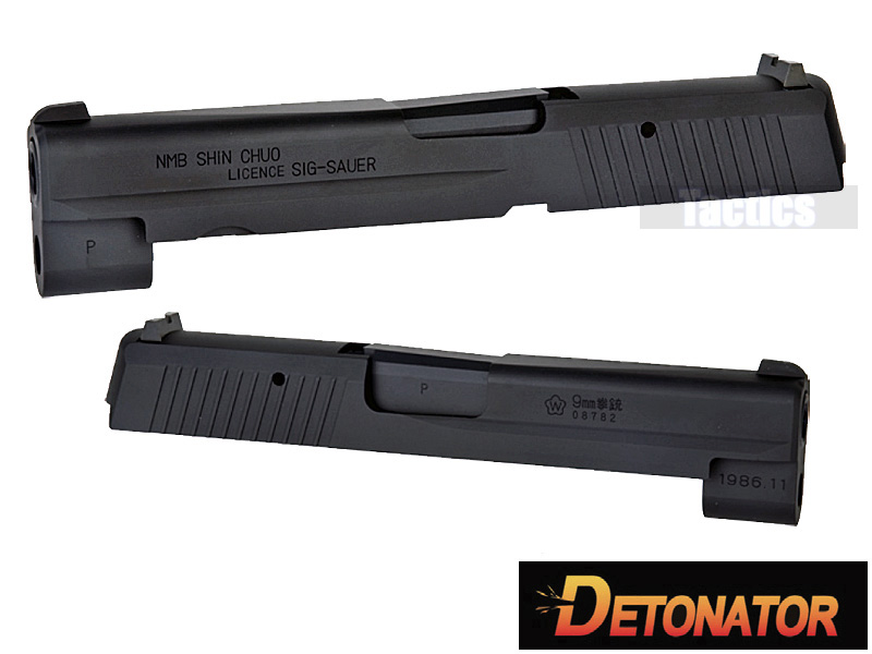 DETONATOR「タナカ P220IC SLIDE(9mm拳銃/陸自)」