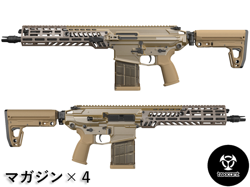 ToxicantuSIG XM5(SPEAR)GBB(13in)(Co2)(Mag~4)v