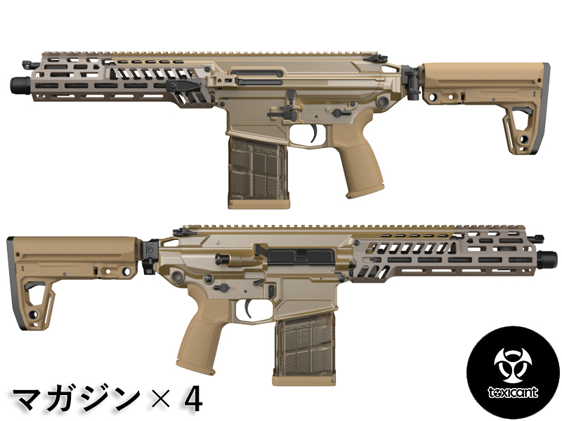 ToxicantuSIG XM5(SPEAR)GBB(Mk18)(Co2)(Mag~4)v