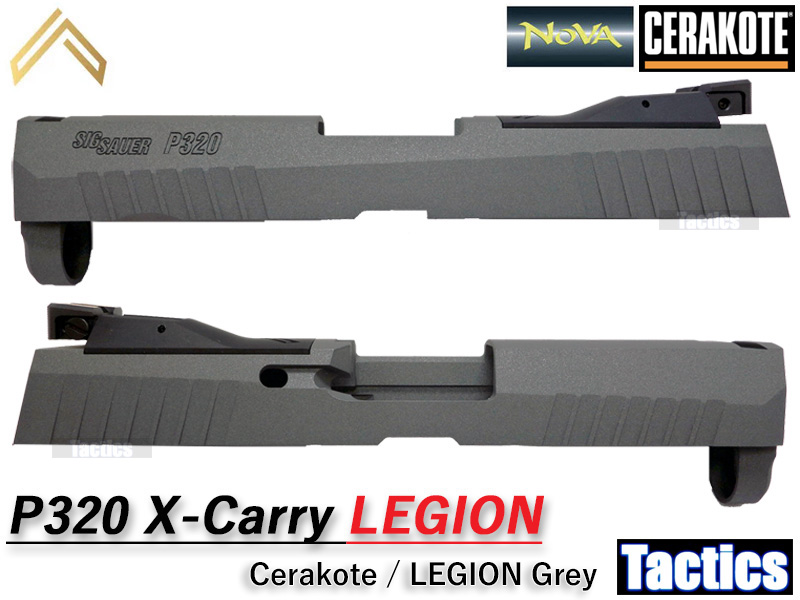 TacticsuP320 X-Carry Legion SLIDE(Cerakote)v