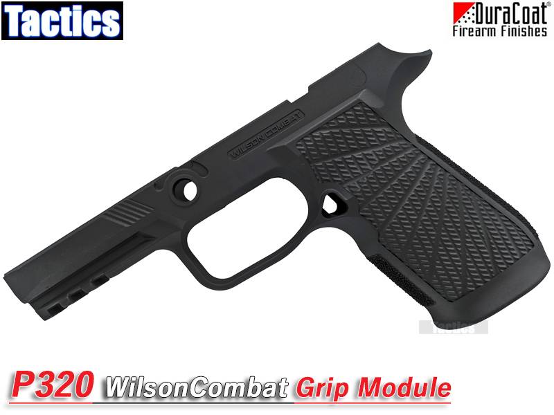 TacticsuP320 WilsonCombat Grip Module(BK)v