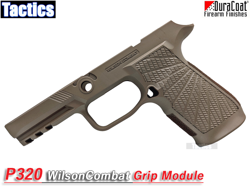 TacticsuP320 WilsonCombat Grip Module(FDE)v