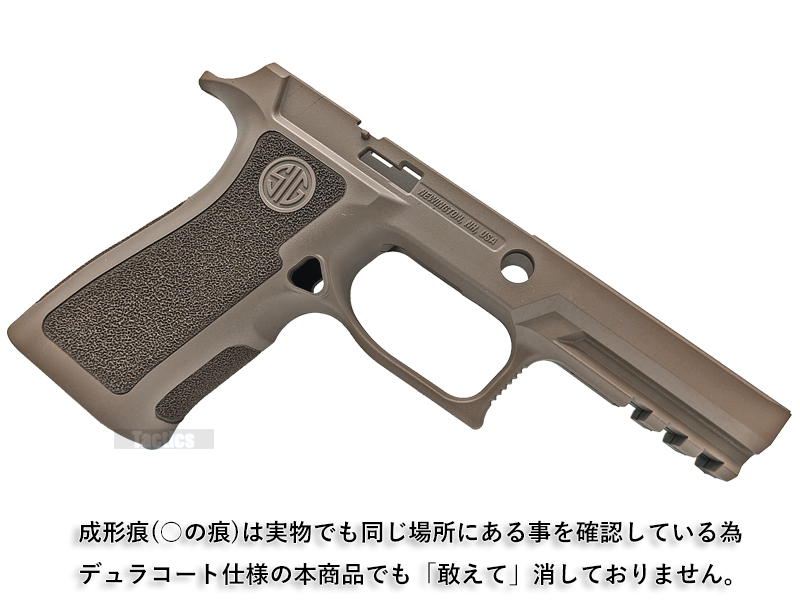 TacticsuP320 X-Carry Grip Module(FDE)v