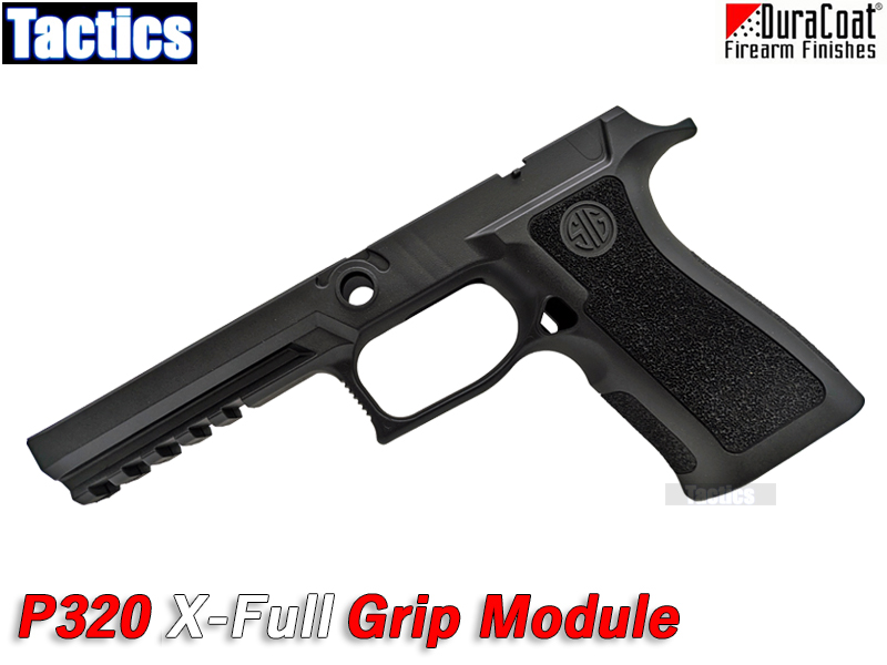 TacticsuP320 X-Full Grip Module(BK)v