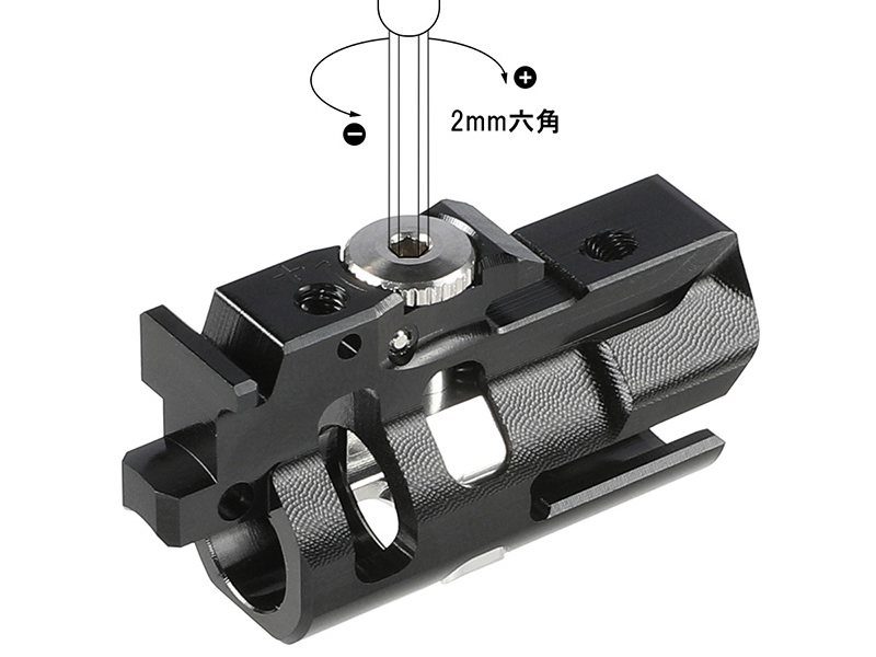 TTIuInfinity Hop Chamber(TM G17Gen3)(BK)v