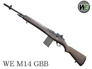 WEuU.S. M14(GBB)v