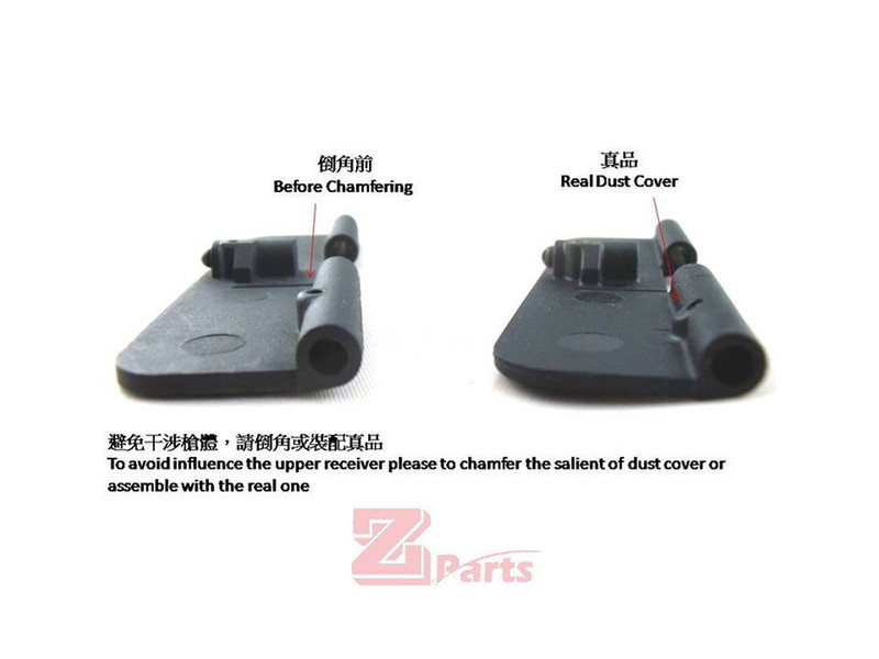Zparts「VFC HK416 Receiver Set(BK)」