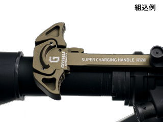 AngryGunuGeislee Charging Handle(OR)(MWS)(BK)v