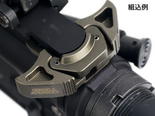AngryGunuGeislee Charging Handle(ML)(MWS)(DDC)v