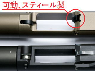 AngryGunuMWSpBolt Carrier(Colt)v