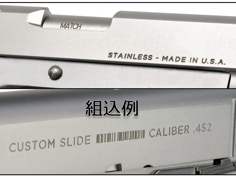 ENIGMAuHardballer Silver Model Type SLIDEv