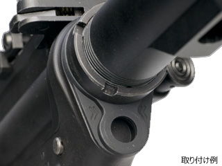 AngryGunuRear Receiver QD Swivel(MWS)v