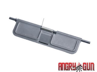 AngryGunuMWSpSteel Dust Coverv