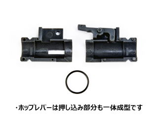 AngryGunuMWSpHop Up Chamber(Polymer)v