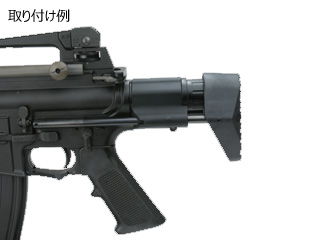 AngryGunuCompact Carbine Stock(AEG)v
