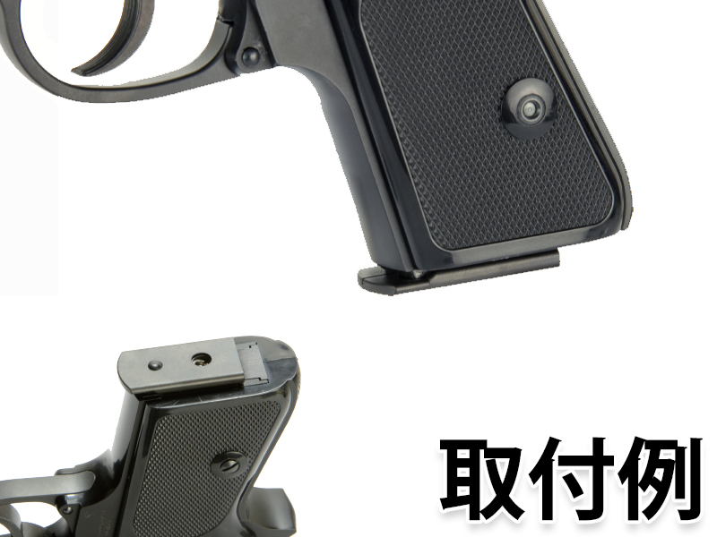 ENIGMA�u�}���[�� PPK�p�}�K�W���x�[�X(Flat)�v