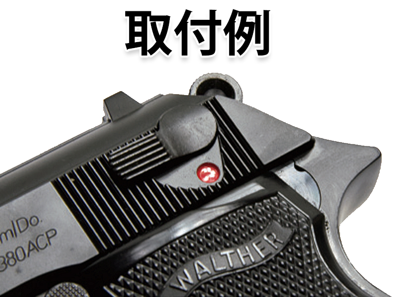 ENIGMA�u�}���[�� PPK�p�n���}�[�s���v