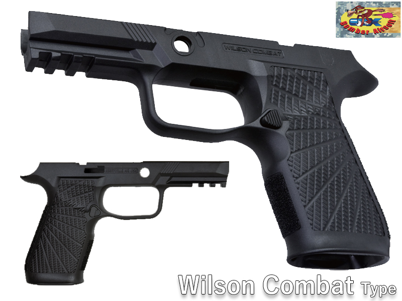 BomberuP320 WilsonCombat Grip Module(Carry)v
