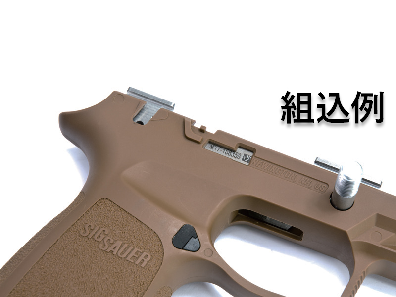 BJ TacuP320 Stainless FCU(M17)(SV)v