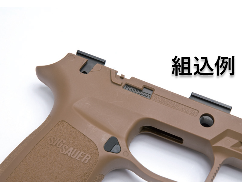 BJ TacuP320 Stainless FCU(FCU)(BK)v