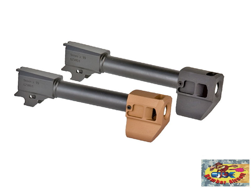 BomberuP320-M18 Compensator Set(HC320)(TAN)v