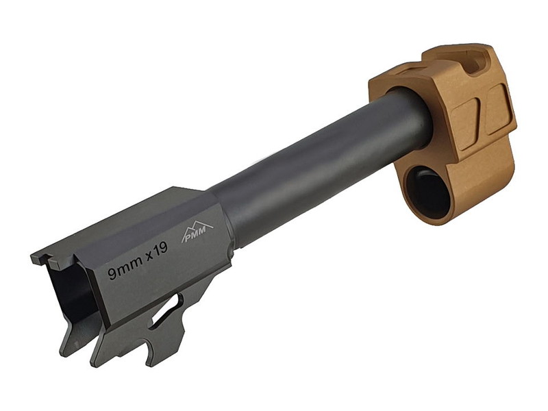 BomberuP320-M18 Compensator Set(PMM)(TAN)v