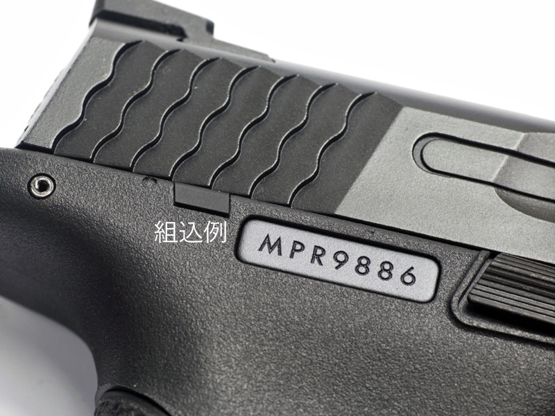 Bomberu}C M&P Safety Frame Plug(BK)v