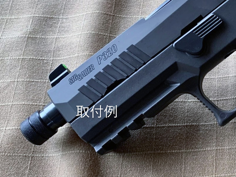 BomberuP320 XRAY3 SUPER-TALL Type Front Sightv
